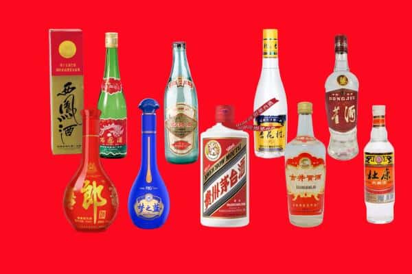 东莞桥头镇回收烟酒